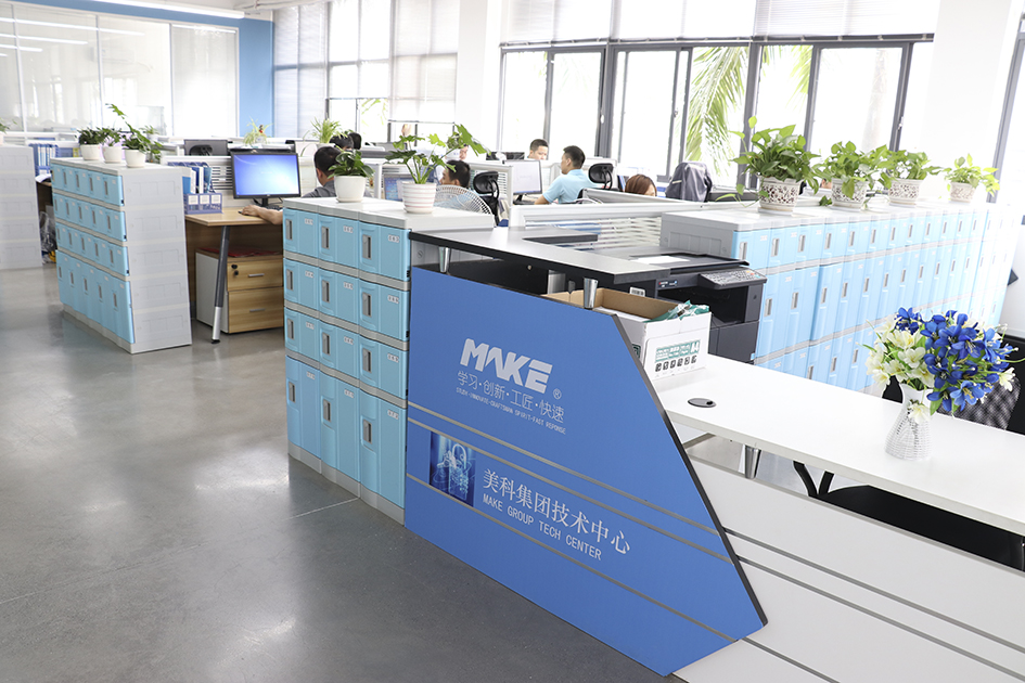 新利体育(中国)官方网站